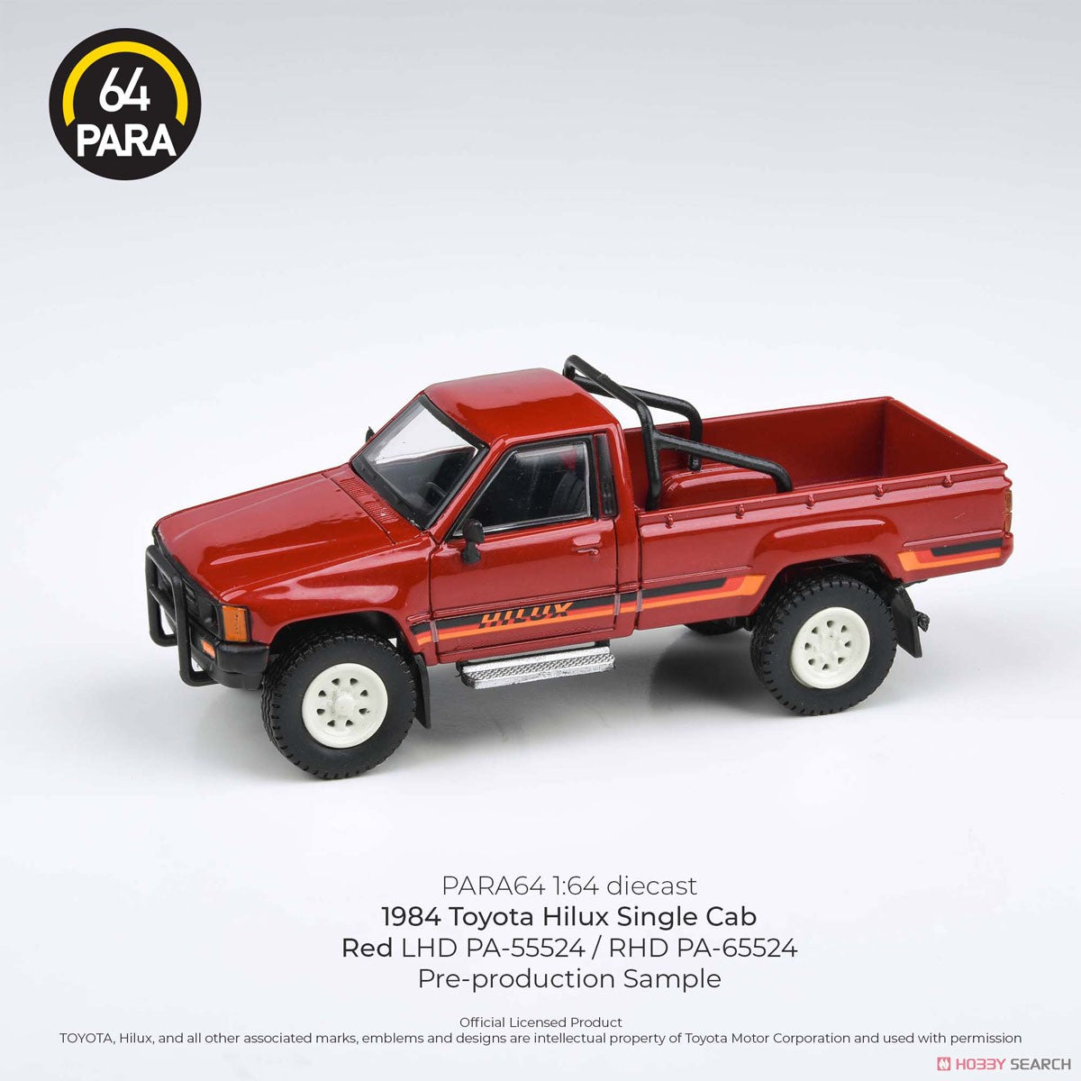 1/64 Toyota Hilux Single Cab Red
