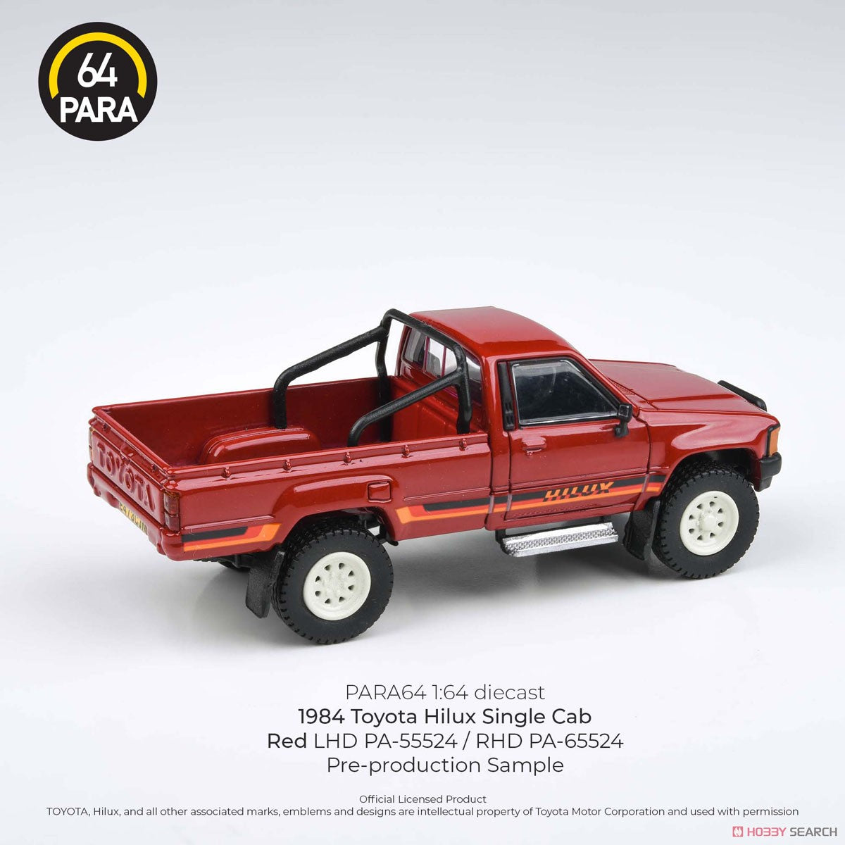 1/64 Toyota Hilux Single Cab Red