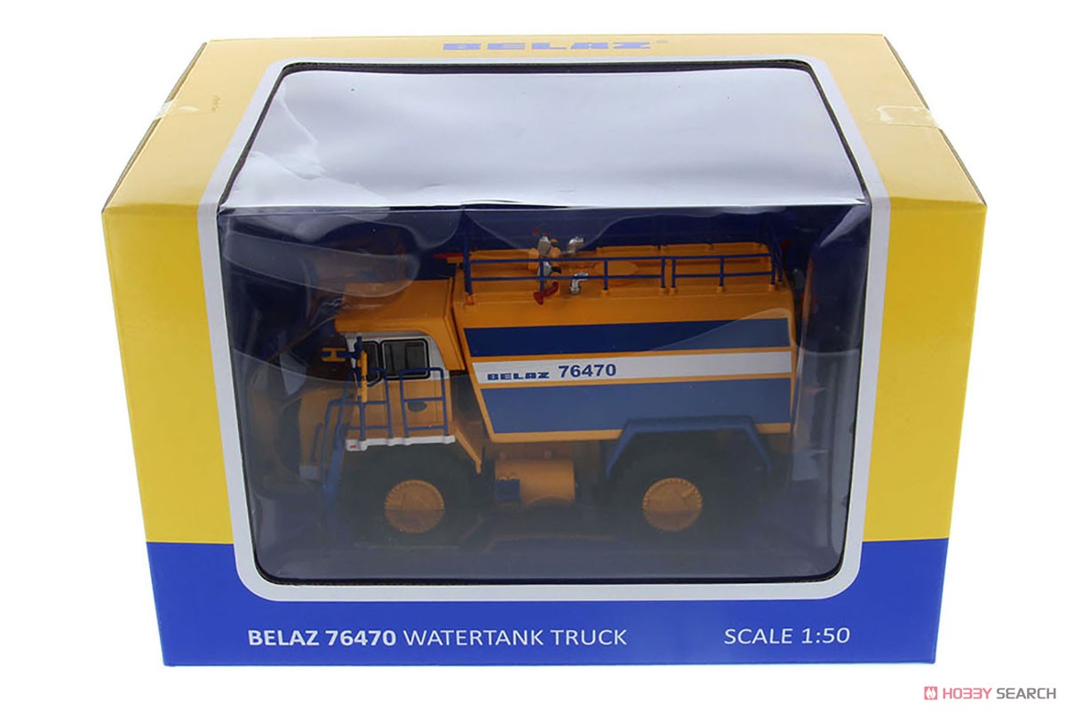 1/50 Belaz Water Sprinkling Truck