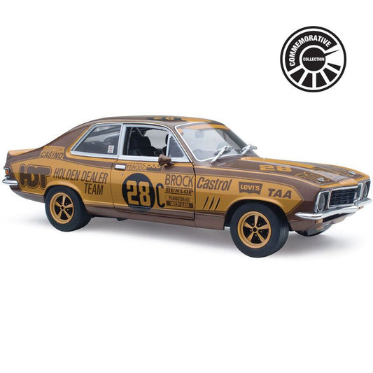1/18 Holden LJ Torana GTR XU-1 1972 Bathurst winner 50th Anniversary Gold Livery