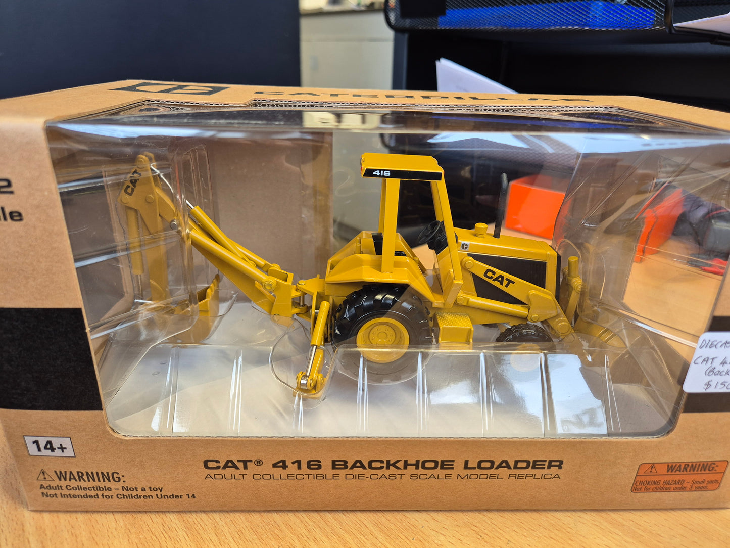 1/32 Cat 416C Backhoe (Commemorative) 55271