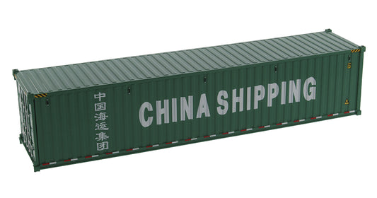 1/50 40ft China shipping container (plastic)